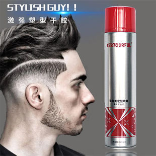 【超大瓶雪塔芙600ML发胶干胶定发喷雾蓬松自然定型风吹不乱