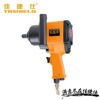 佳捷仕气动工具气动风炮风扳汽修轮胎螺丝拆卸大扭力风炮风扳