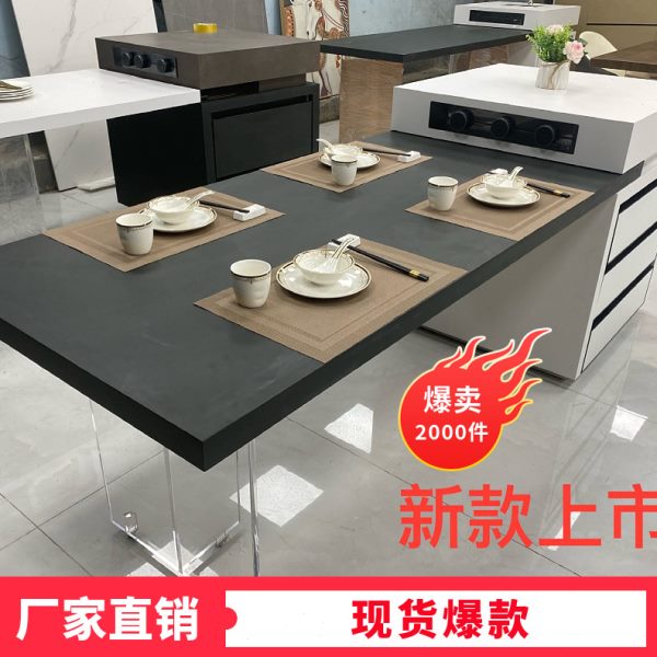 岩板岛台吧台餐桌黑色家用开放式厨房导台客厅轻奢倒台西厨中岛台