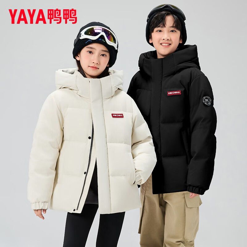 YAYA鸭鸭加厚中童纯色连帽羽绒袄