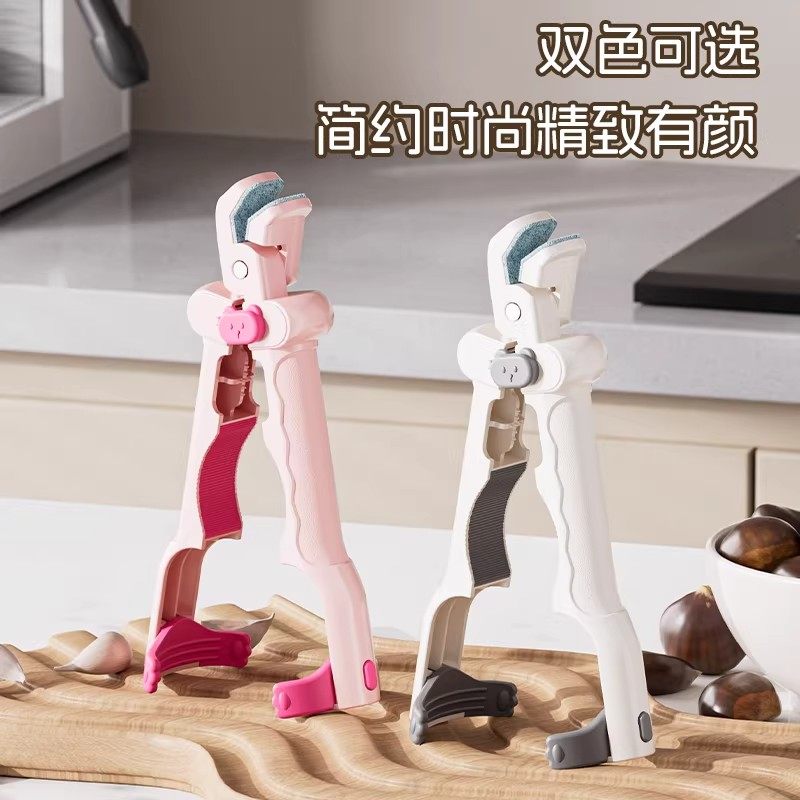 四合一防烫夹厨房多功能耐高温取碗器防滑夹家用创意取碗夹提盘器,厨房/烹饪用具,厨用取碗/盘夹,淘宝优惠券,粉丝福利购,淘宝优惠卷