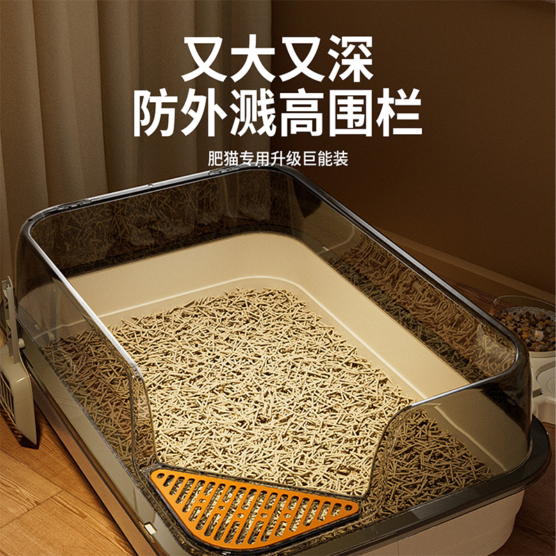 猫砂盆超大号厕所防外溅猫沙盆