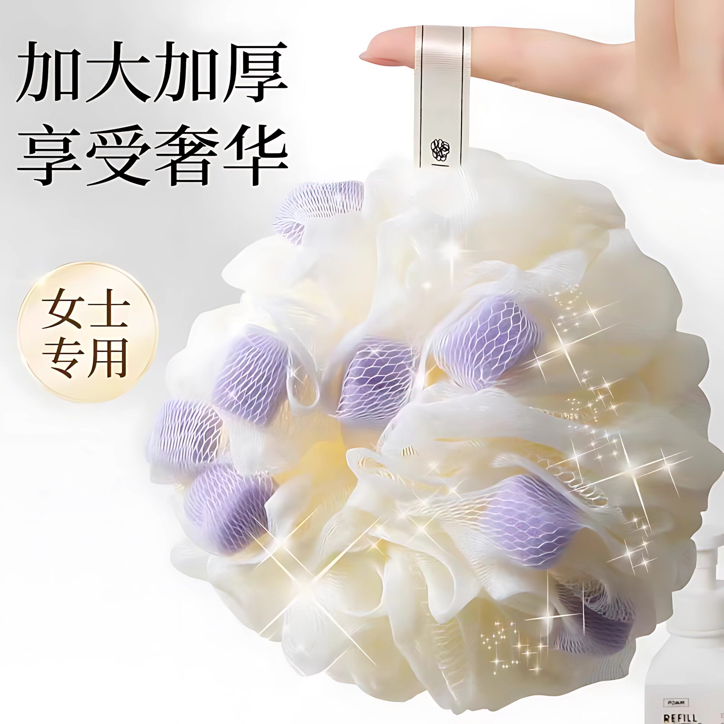 浴花球高档不散沐浴球超柔软浴球男女士大号泡泡浴花洗澡搓澡神器