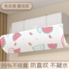 主图
