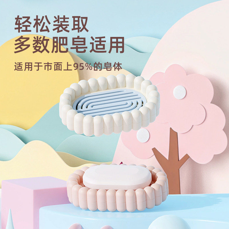 高颜值沥水肥皂盒家用大号香皂盒