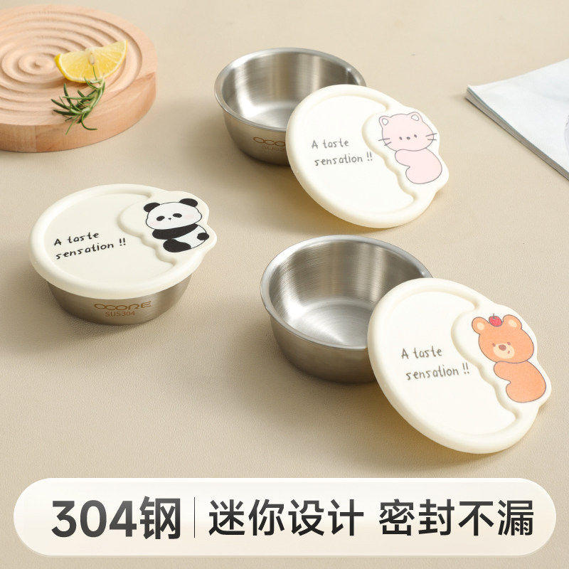不锈钢儿童碗食品级辅食碗吃饭