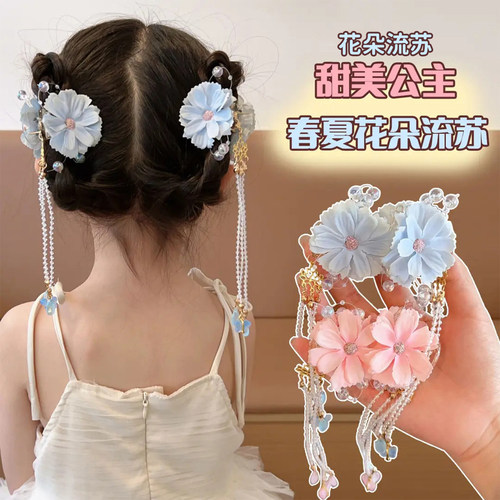 2026夏季甜美发饰女童盘发
