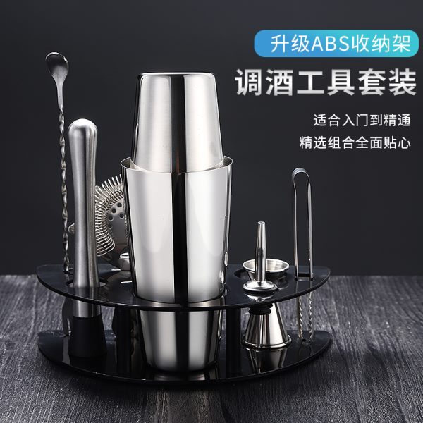 不锈钢调酒器套装摇酒杯调鸡尾酒调酒工具专业手摇雪克杯壶酒吧恒