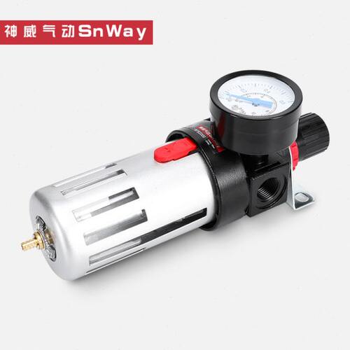 神威气动Snway气泵气源过滤调压阀AFR2000 BFR2000BFR3000BFR4000