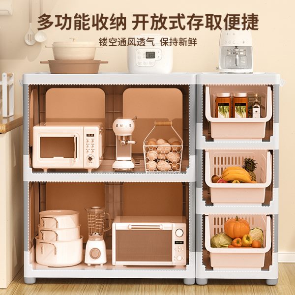 落地多层厨房置物架微波炉收纳架多功能蔬菜收纳筐储物架简易货架