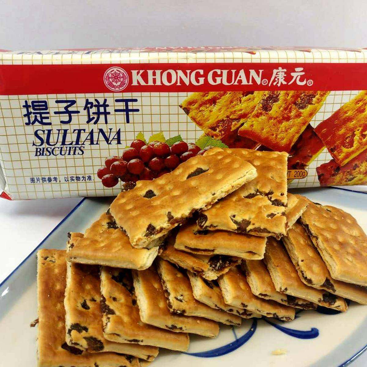 康元提子饼干3袋*200g怀旧零食童年朱古力椰子奶油饼干休闲食品