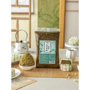 乌龙茶酥月饼馅料龙井茉莉抹绿白茶莲蓉广式 冰皮绿豆糕烘焙家商用