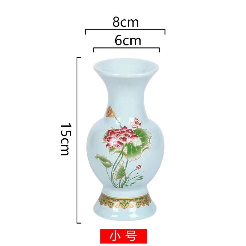 陶瓷花瓶摆件客厅插花中式家居装饰品电L视柜玄关博古架工艺品