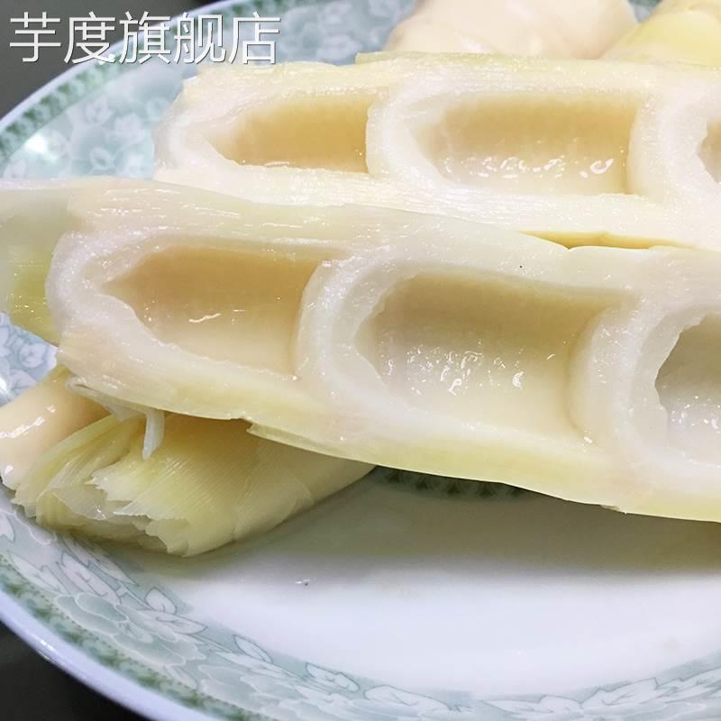 清水苦笋曲峰客家特产凉笋竹笋新鲜野生苦笋芦笋煲汤 500克*4包邮