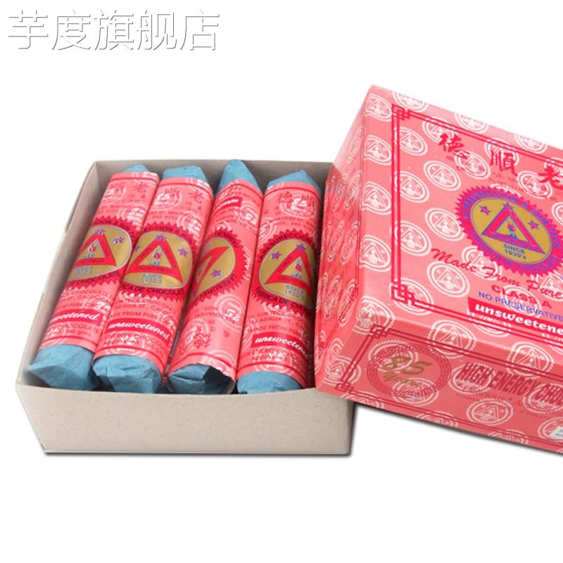 【原装正品】菲律宾进口 正宗老顺德 朱古力三角牌芝龟力坐月子餐