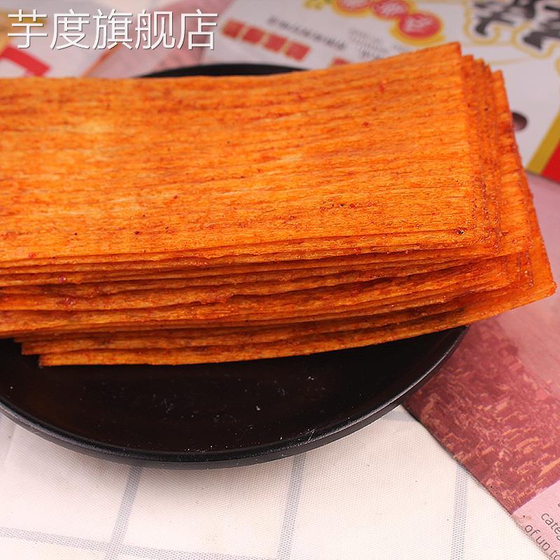 池珊珊香辣片干的硬的辣条老式大辣片8090后儿时怀旧麻辣片零食