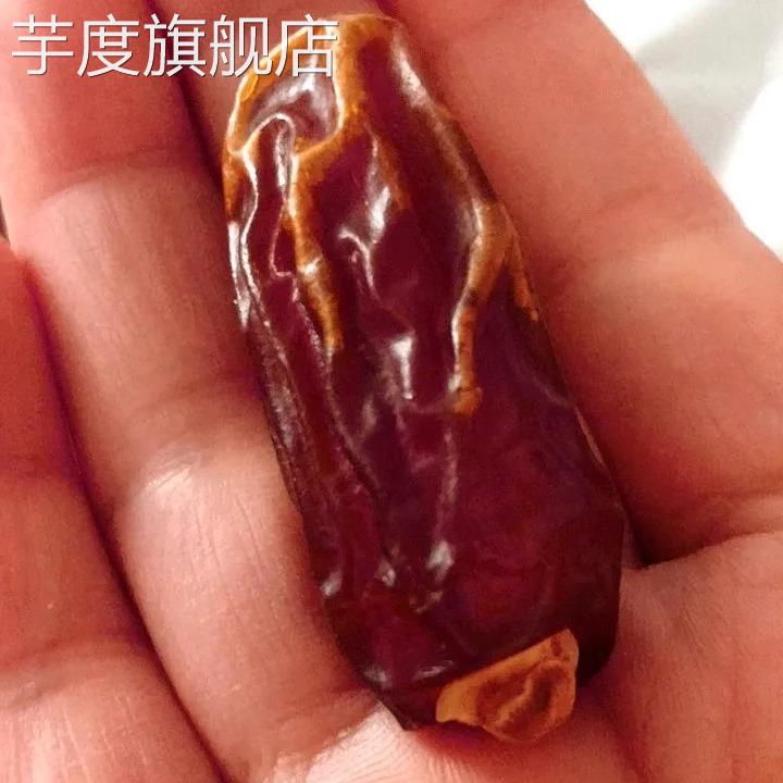 优果食客椰枣特大果沙特阿拉伯进口自然晾干无添加孕妇零食果干迪
