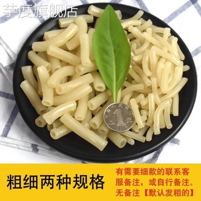 正宗纯大米江西通心米粉江西客家特产小吃食空心粉通心粉儿童早餐