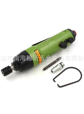 OP-306 直式风批 气动螺丝刀 气动起子改锥