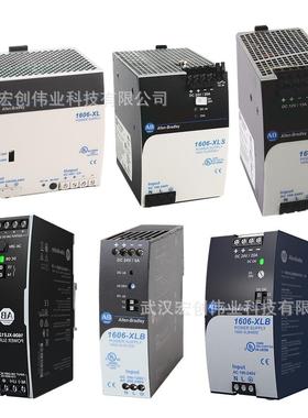1606-XLS120E 和 1606-XLS120EA AB罗克韦尔电源