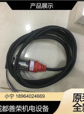 LEUZE漫反射光学传感器HT23/2开关原理劳易测