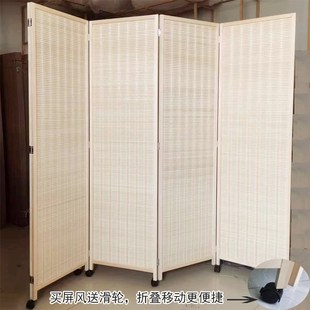 屏风隔断竹编简易卧室客厅移动B折叠遮挡实木间隔滑轮推拉可收纳
