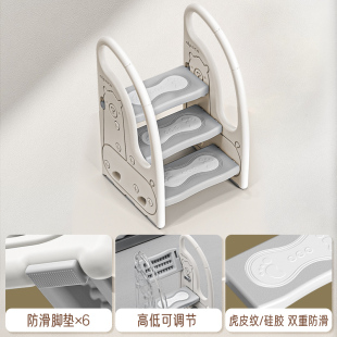 儿童洗漱台踩凳防滑增高凳宝宝洗手台台阶脚踏凳扶手X凳洗脸池梯