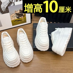 网面透气小个子内增高女 松糕小白鞋 e女2025夏季 新款 厚底休闲板鞋