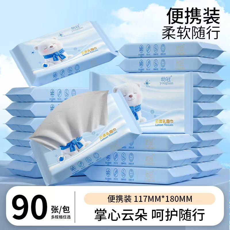 90张乳霜纸新生婴儿柔韧保湿抽纸云柔纸巾家用家庭实惠装宝宝亲肤 - 实物图