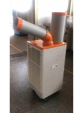 SS-28EJ-8A工业冷气机，制冷机，移动空调，工业空调，SUIDEN,