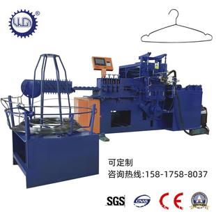 【厂家直销】全自动不锈钢金属铁丝包胶衣架成型机