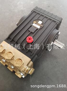 WS252进口高压柱塞泵INTERPUMP英特意大利清洗疏通喷雾喷淋水泵