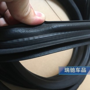 尾门密封胶条适用于丰田RAV4荣放尾盖胶条后行李箱门密封防水胶条