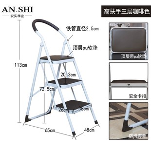 儿童房间便携扶梯家居小梯子家用折叠梯四五步三步凳子室内