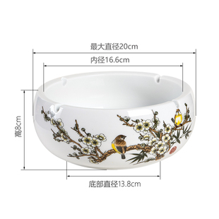 潮流欧式 烟灰缸创意个性 特大号家用客厅办公室烟缸防风防飞灰大气