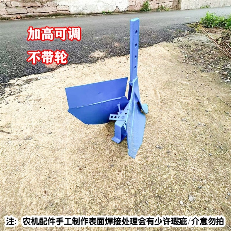 微耕机可调开沟犁新n款梨沟果园大棚开沟神器施肥翻土搂沟器农用