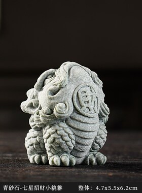 招财小貔貅创意家用室内t线香香薰炉可爱治愈系扳手礼品家居装饰