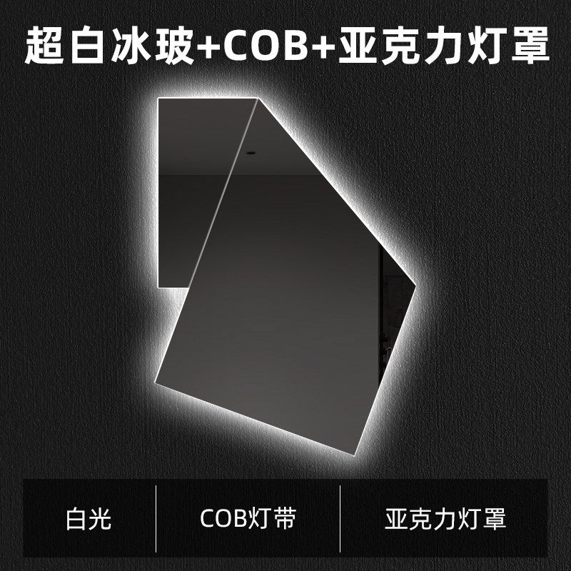 不规则浴室镜子卫生间艺术装饰镜洗漱台镜子led化妆镜智能台盆镜