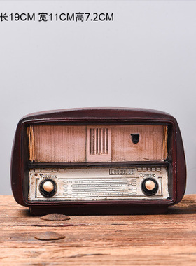 欧式复古摆件留声机创意家居客厅办公室小摆设北欧书柜Z酒柜装饰