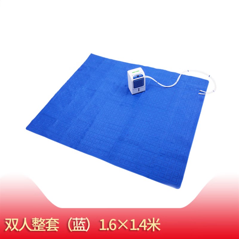 制冷床垫水冷床垫宿舍降温神器夏季制冷冰床N垫家用避暑单人单人