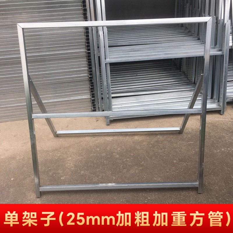 前方施工警示牌注意安全道v路减速慢标识工地现场交通车辆禁止通