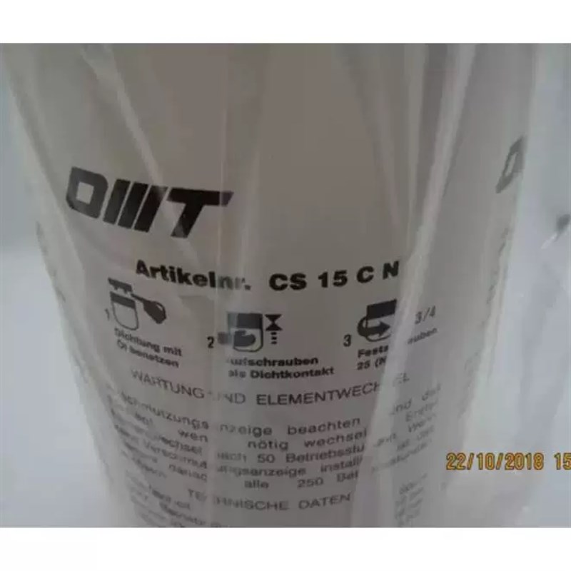 OMT滤芯CS05BN CS05NN/CS10BN  CS05AN  CSR15HN  CS10AN