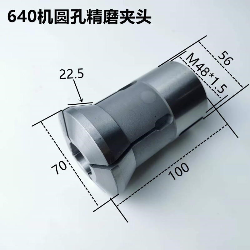 数控车床弹簧钢精磨成品夹头主轴筒夹机床附件高精度6Z40型圆孔