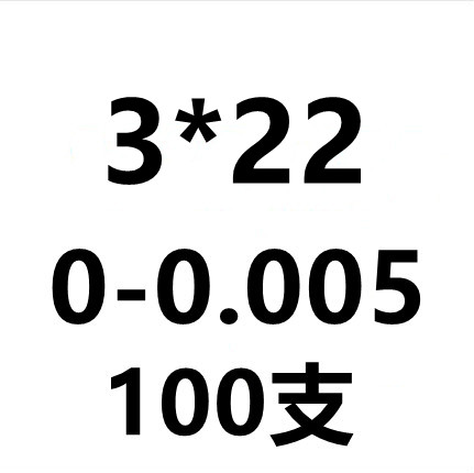 高精度圆柱销 定位销 轴承钢 滚针s1 1.5 2 2.5 3 3.5 4 5 6 8 10