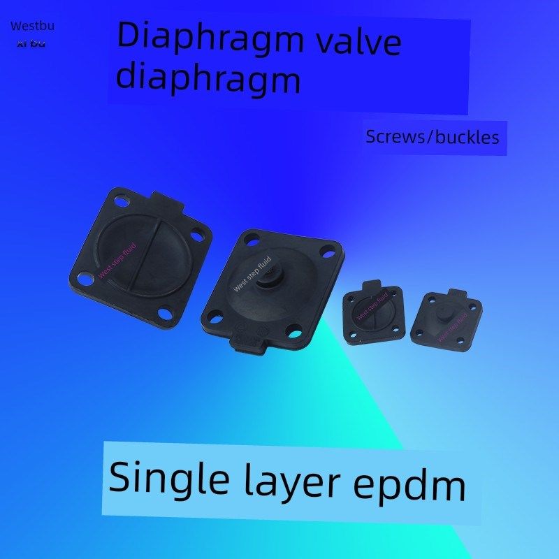 隔膜阀膜片单层三元乙丙膜片卫生级隔膜阀耐酸碱EPDM膜片,鲜花速递/花卉仿真/绿植园艺,洒水/浇水壶,淘宝优惠券,粉丝福利购,淘宝优惠卷