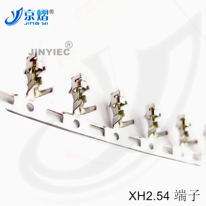 京熠XH-2.54胶壳端子 2.54mm间距 压线端子(100只),童装/婴儿装/亲子装,儿童装饰手表,淘宝优惠券,粉丝福利购,淘宝优惠卷