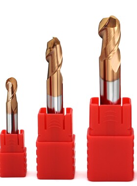 HRC55度微粒钨钢球头铣刀 数控铣刀 合金铣刀 2刃涂层球刀