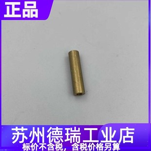 福尼斯42.0001.5762 5787夹套导丝管测里工具42,0001,5787