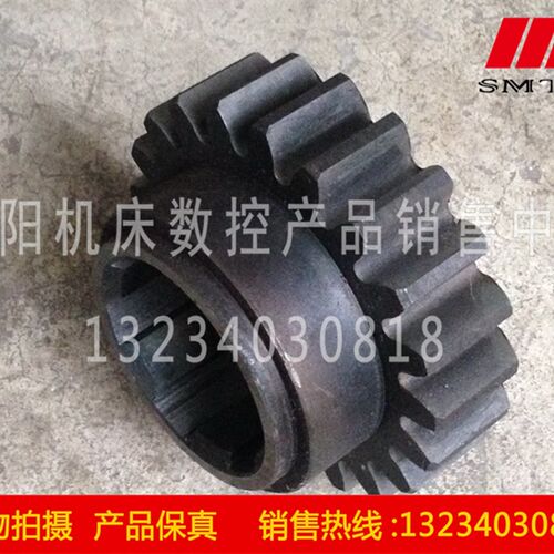 大连瓦机数控机床 C5116B-3A立车原厂配件 齿轮 20206 Z21 内孔55