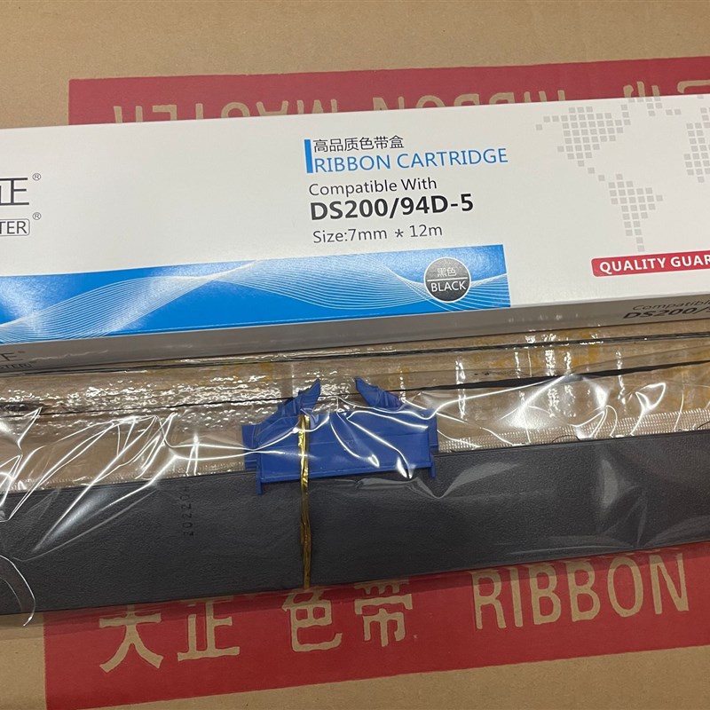 大正适用于得实 DS200/DS7830/7860/ Ds7850/94D-5 CZ900色带架
